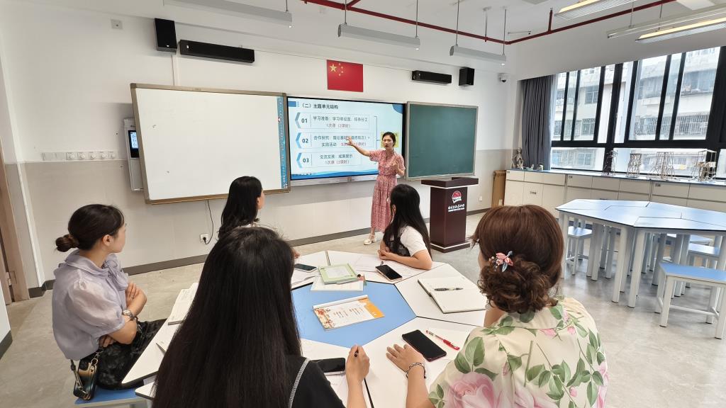 深圳市水库小学召开拓维课程第二次研讨会