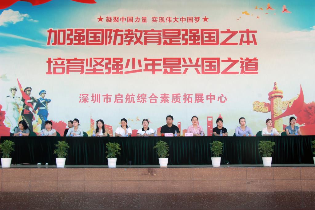 翠园文锦中学2025级初一新生国防教育活动纪实