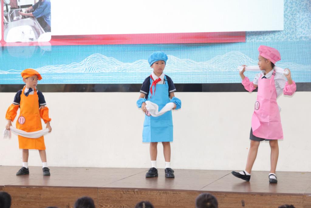 开学典礼