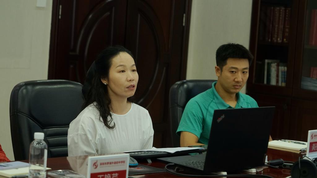 4陈晓红老师汇报
