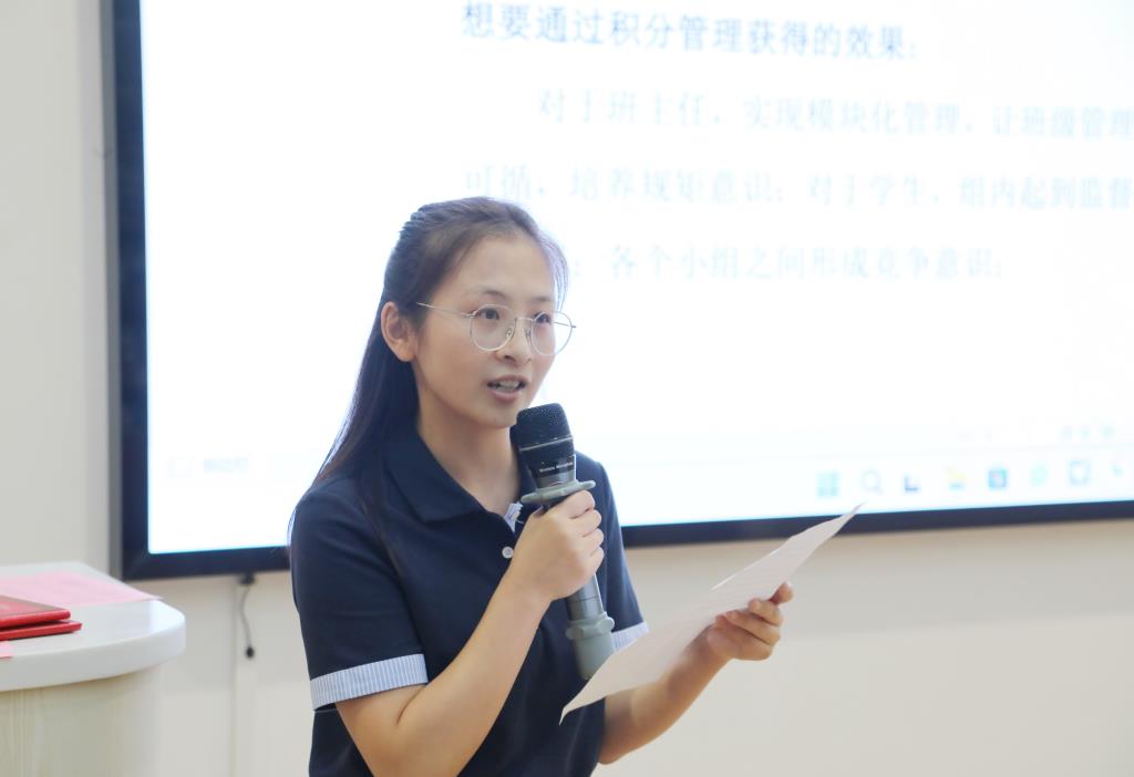 布心中学2025“青蓝工程”师徒结对仪式—赖玉敏老师发言