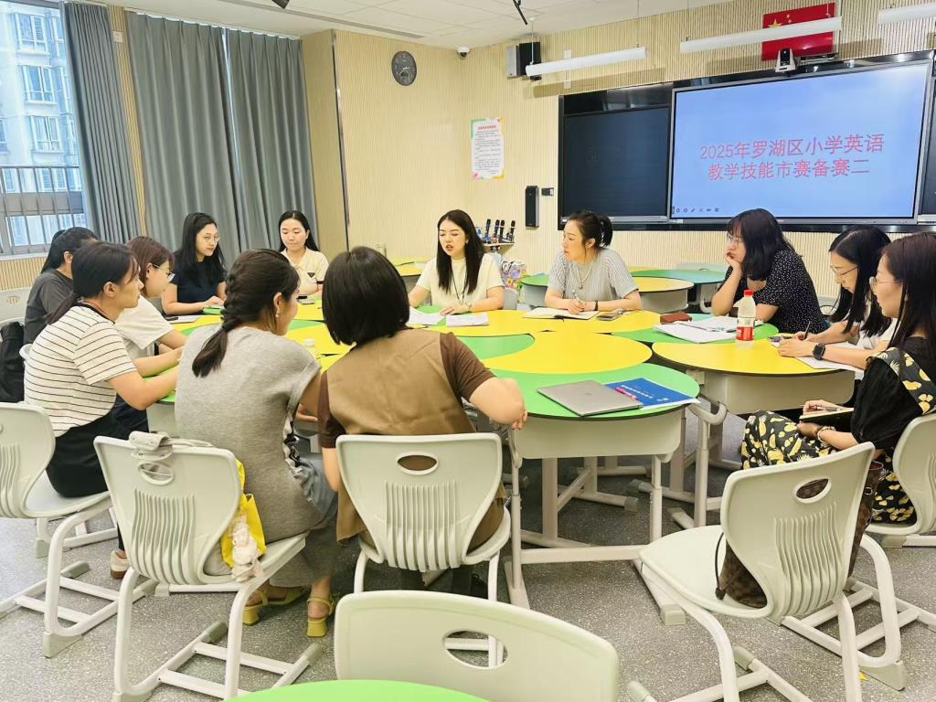 潘校指导选手教学设计