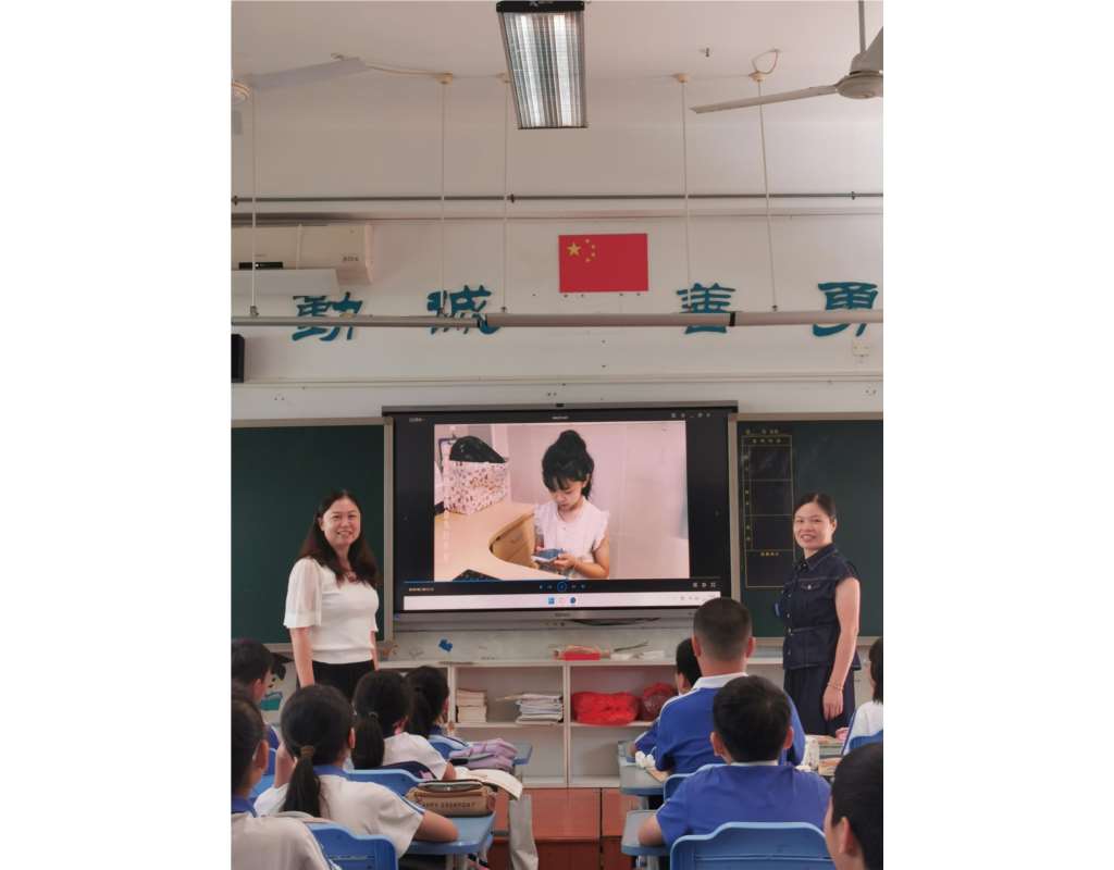 深圳市水库小学开展教师节庆祝活动