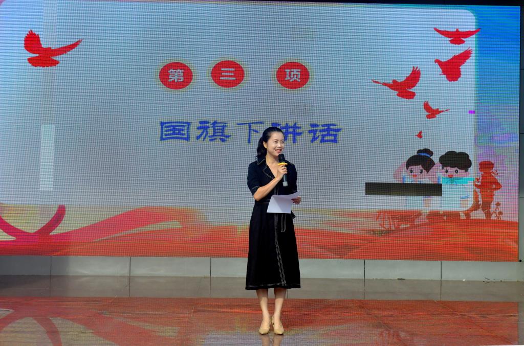 深圳市翠北实验小学第三周升旗仪式
