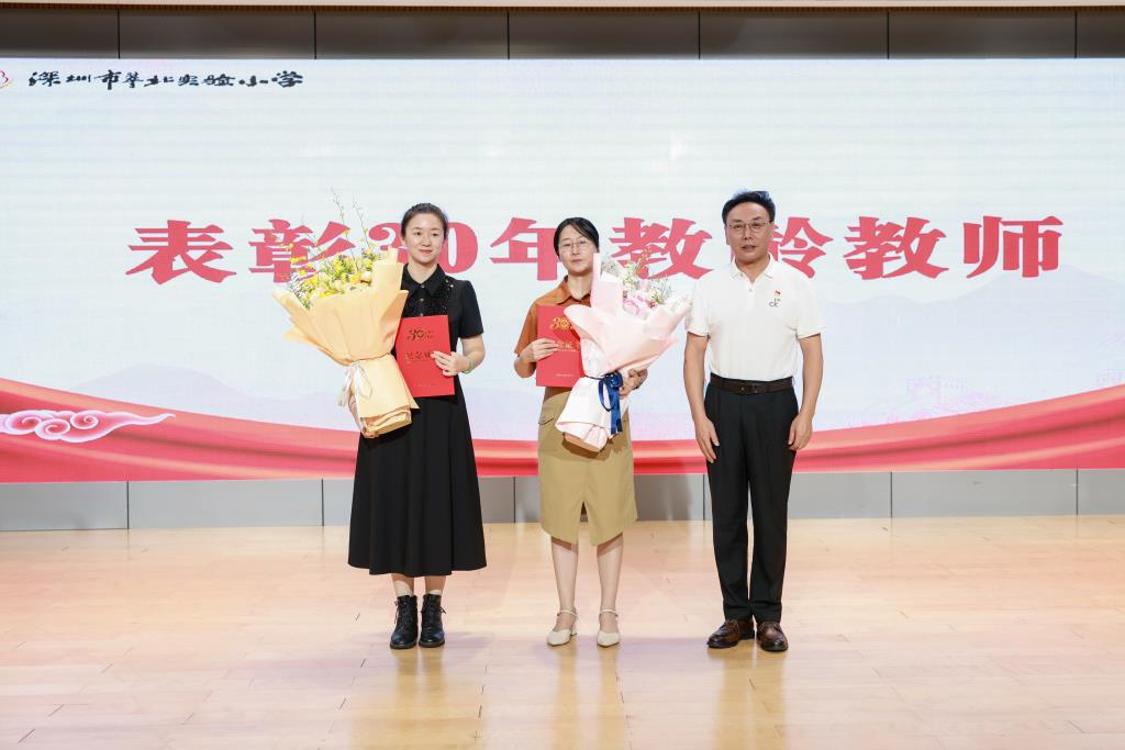 会议现场
