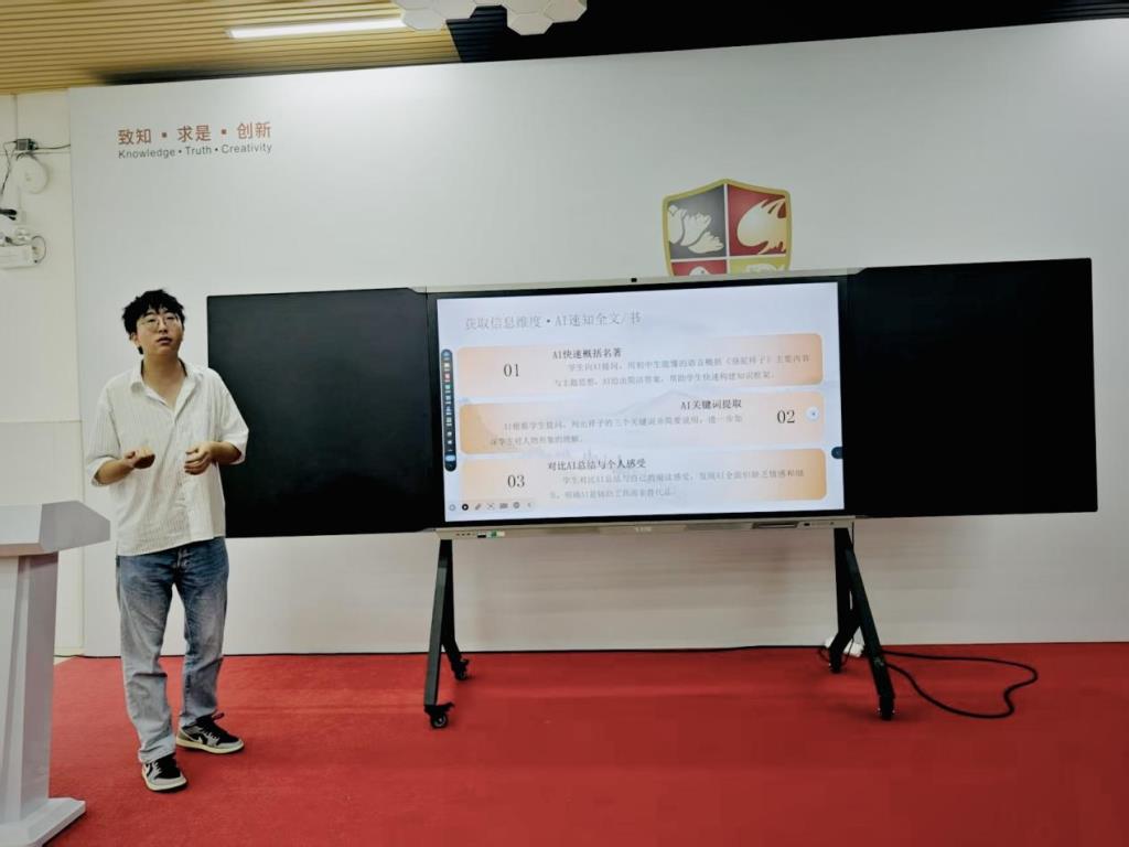 语文朱裕银老师分享