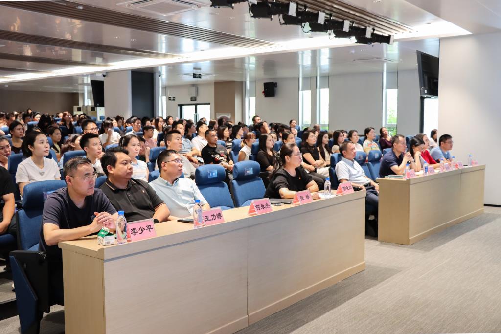 翠园文锦中学成功召开初一新生家长见面会