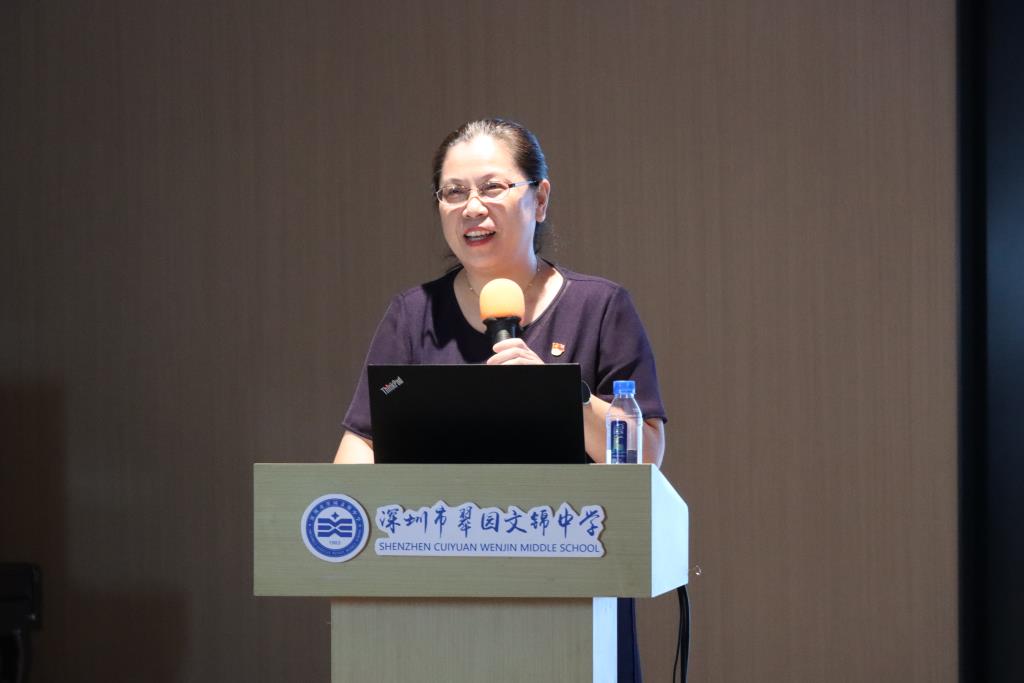 翠园文锦中学成功召开初一新生家长见面会