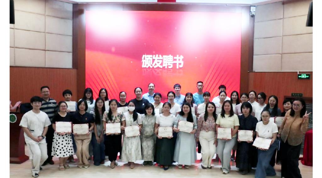师徒大合影