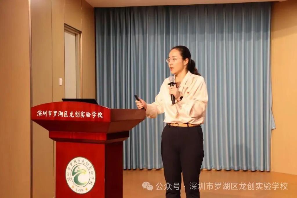 郑蕙云副校长致辞