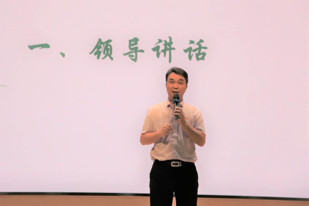 孔文东书记寄语