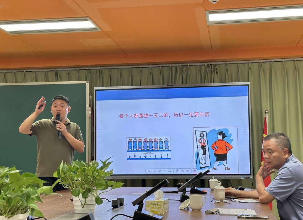 赵校鼓励新教师