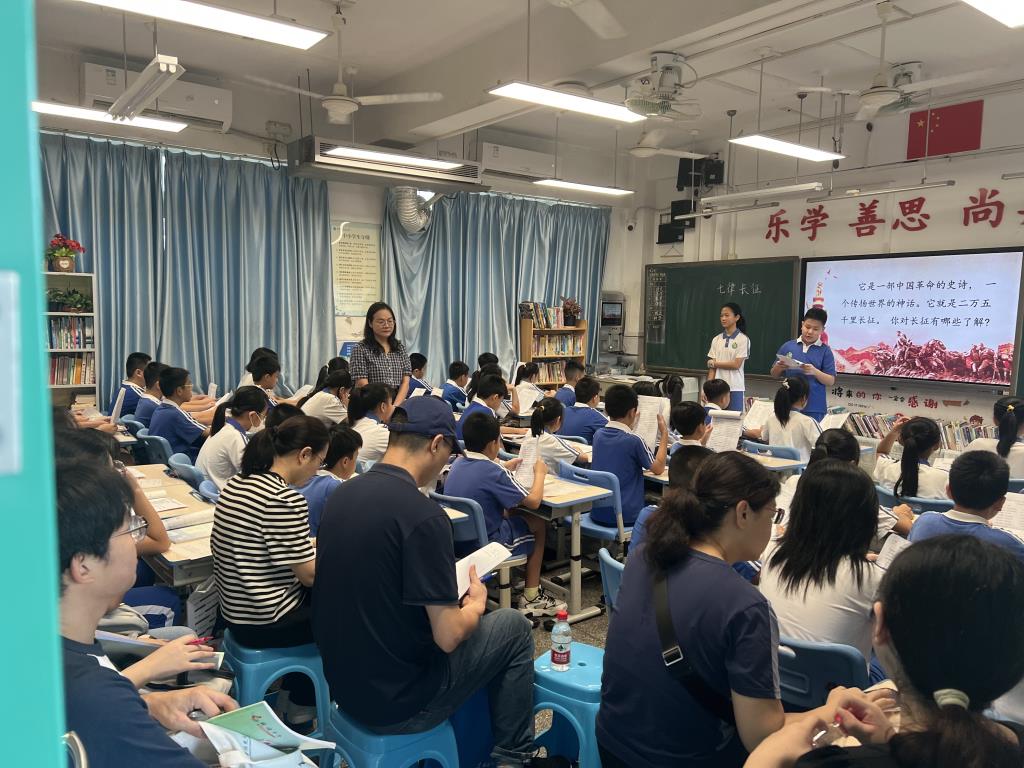 洪湖小学与桂园中学携手开展小初衔接教学研讨活动