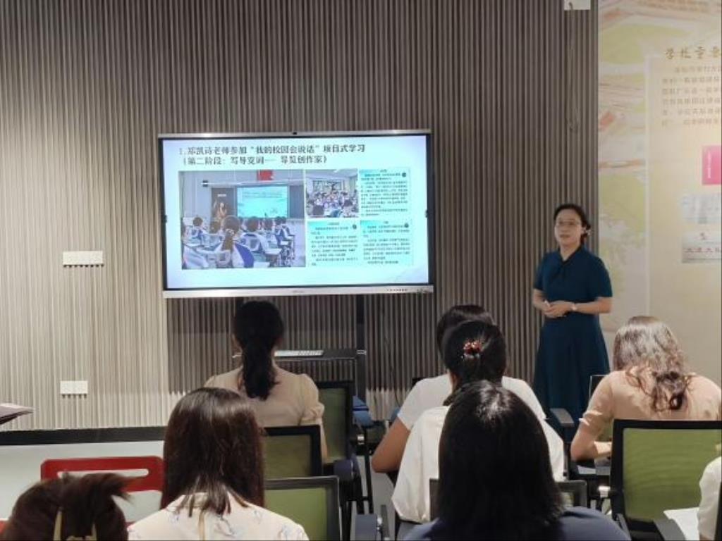 黄健媚主任部署本学期语文组工作