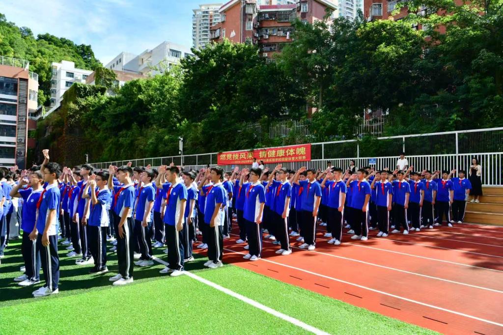 深圳市松泉实验学校举行2025-2026学年第一学期开学典礼