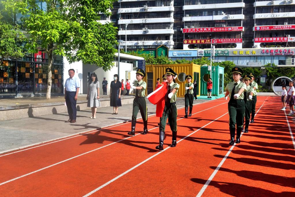 深圳市翠北实验小学开学典礼暨升旗仪式图片