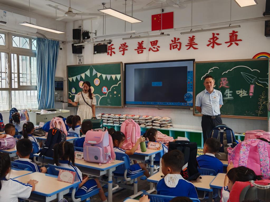 深圳市洪湖小学举行2025年秋季学期开学典礼
