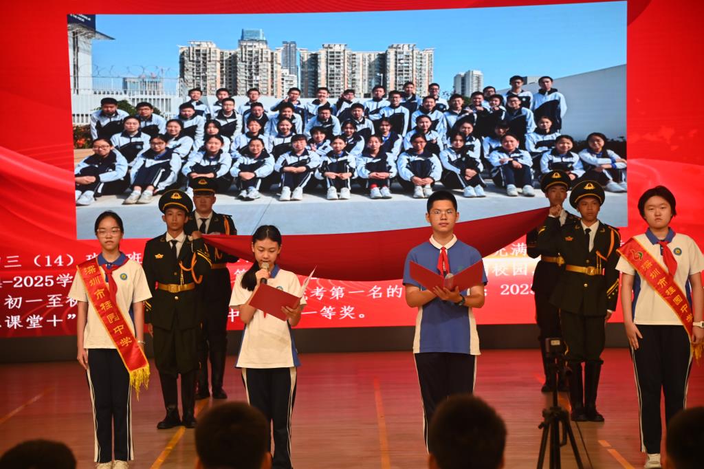 桂园中学三个校区开学工作稳中有序，获局领导高度点赞！