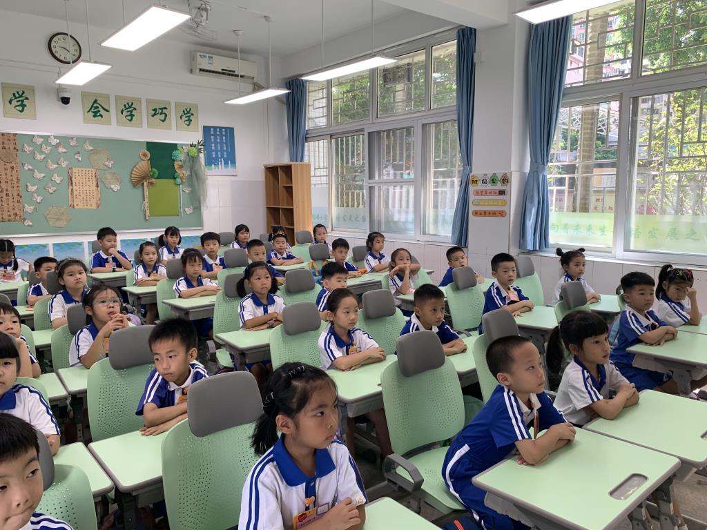 深圳市南湖小学开展2025年秋季学期书记、校长开学第一课