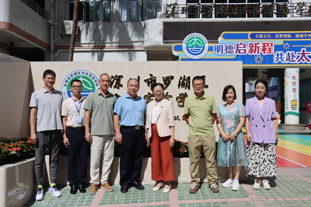 副局长马爱华莅临太白实验学校检查指导开学工作