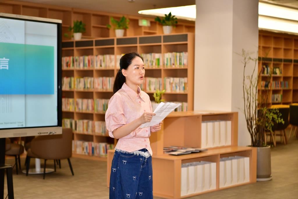 松泉举行2025-2026学年“青蓝工程”师徒结对仪式
