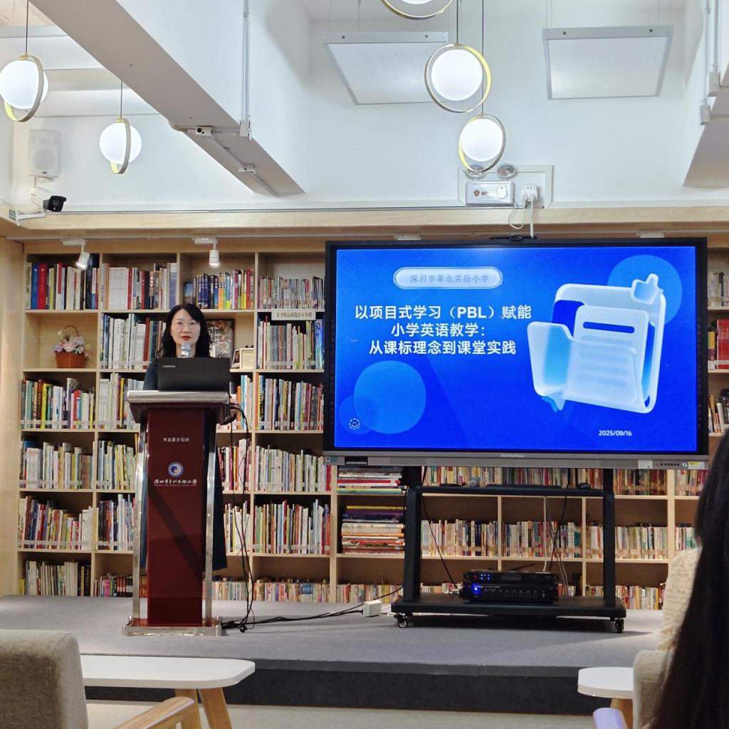 活动现场