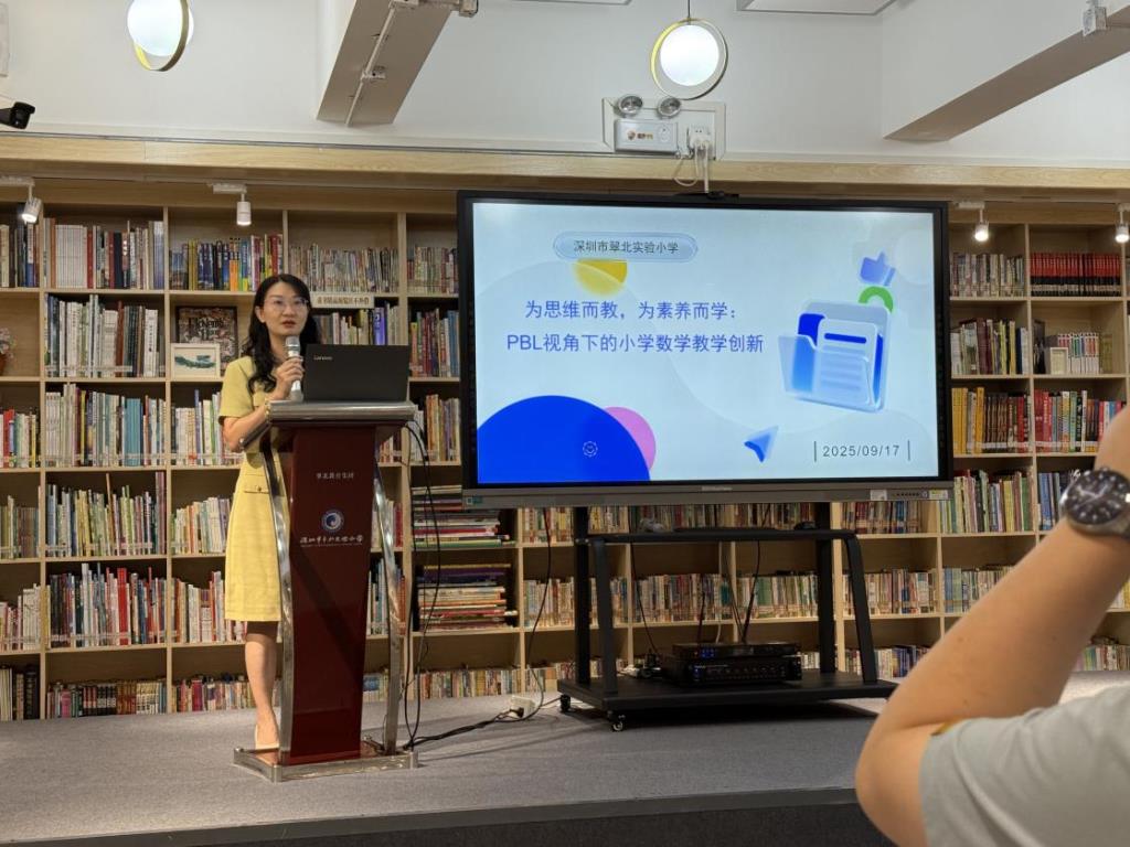 活动现场
