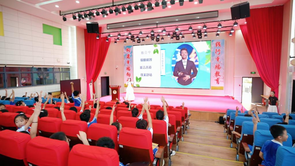 向西小学小主持人公益讲座点燃学生热情