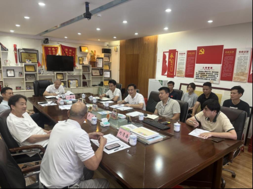 结题会