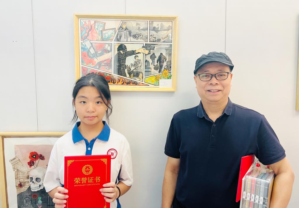 布心中学初三（11）班谭静怡同学的作品《英雄》获市一等奖
