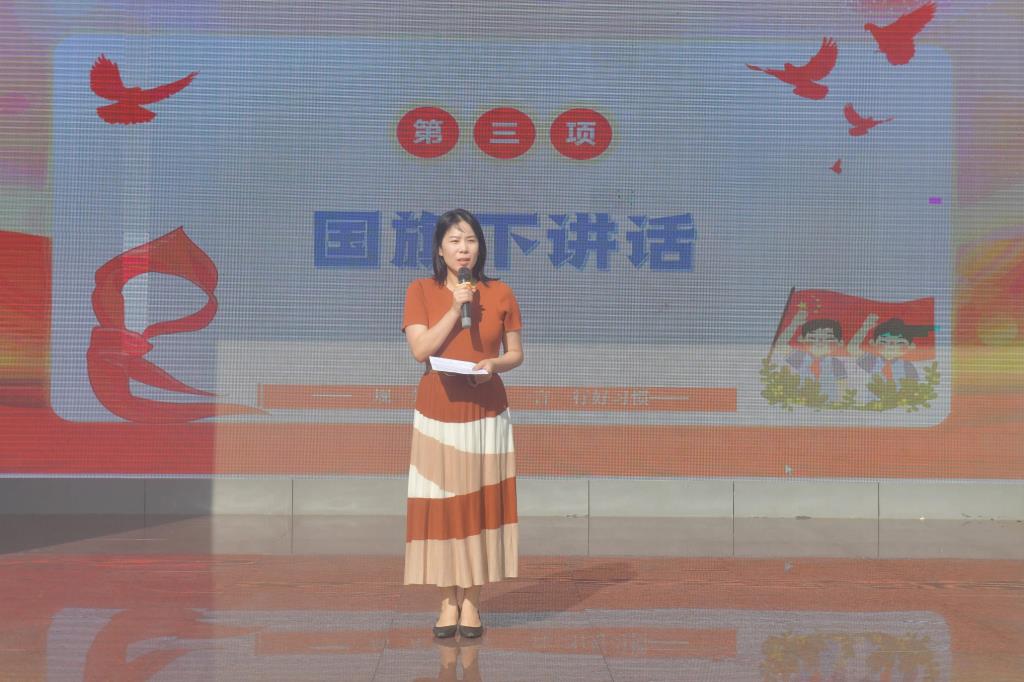 深圳市翠北实验小学第四周升旗仪式