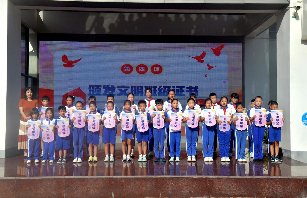 深圳市翠北实验小学第四周升旗仪式