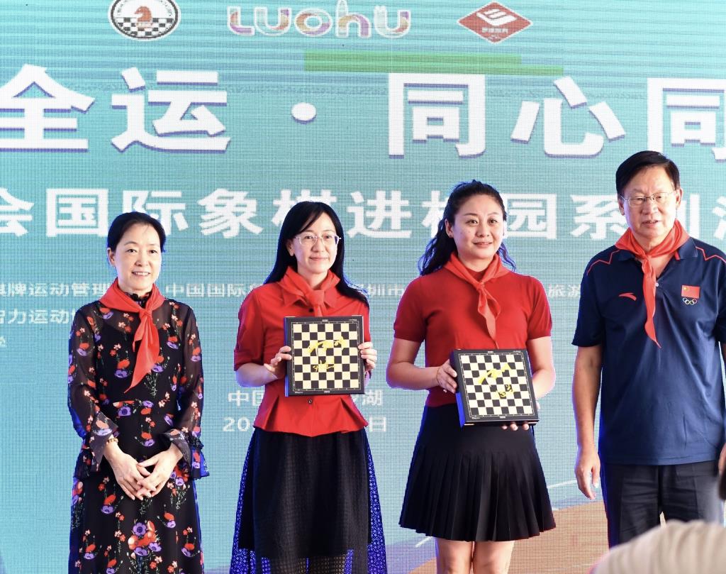 活动照片
