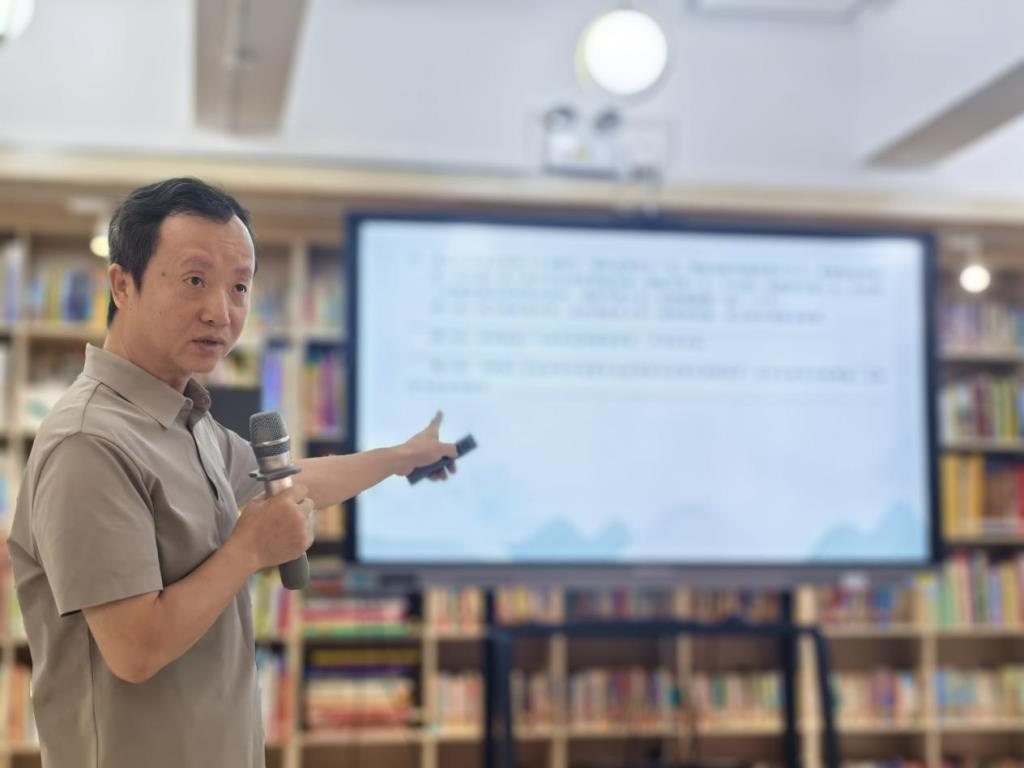 教研会议
