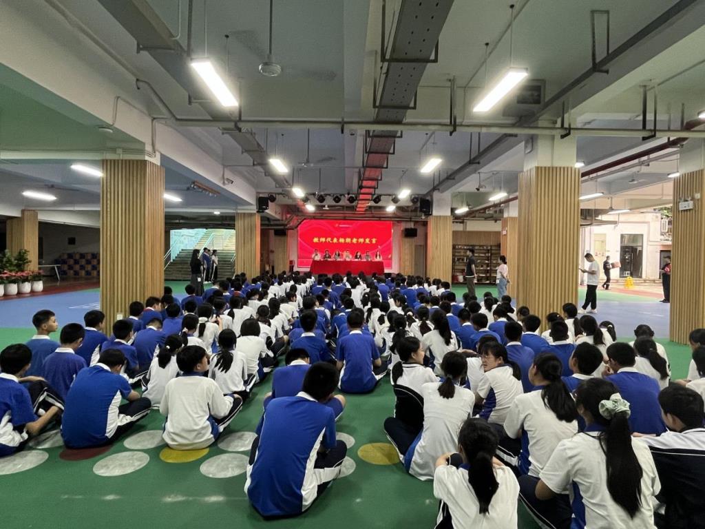 桂园中学德弘校区举行初一年级“规范启航，筑梦成长”主题大会