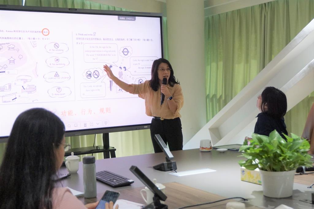 李丹萍老师做六年级调考题型变化分析