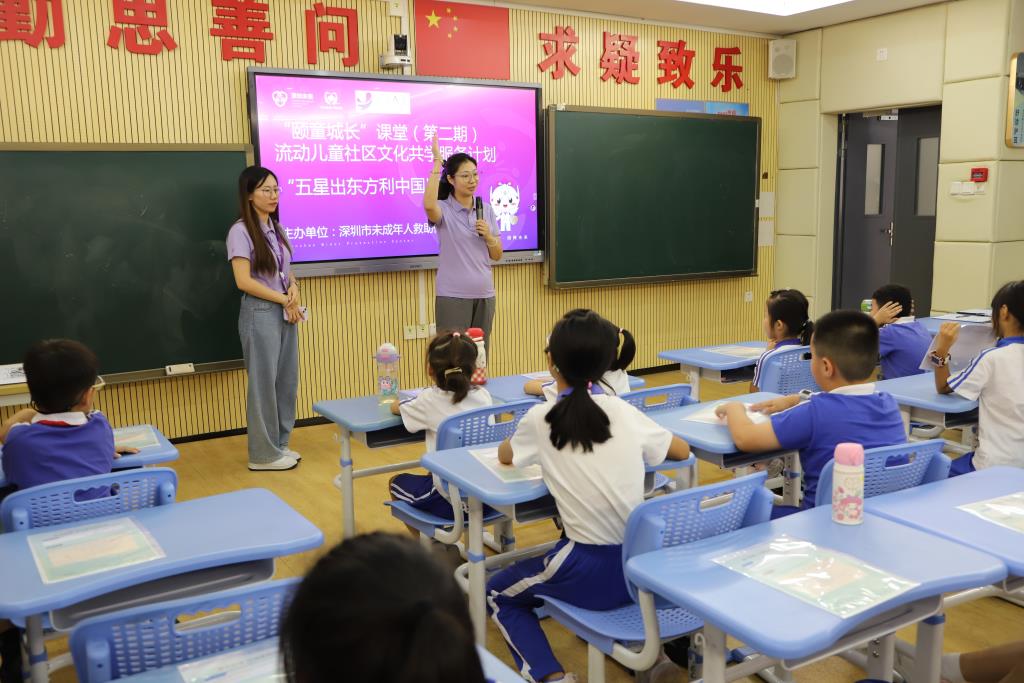 “颐童城长”活动走进向西小学，沙漠里的“锦护膊”点燃爱国情怀