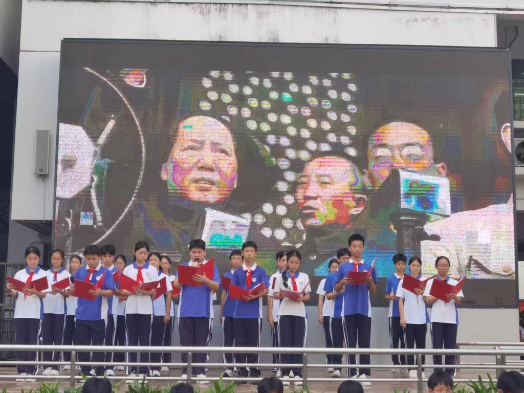 学生朗诵1