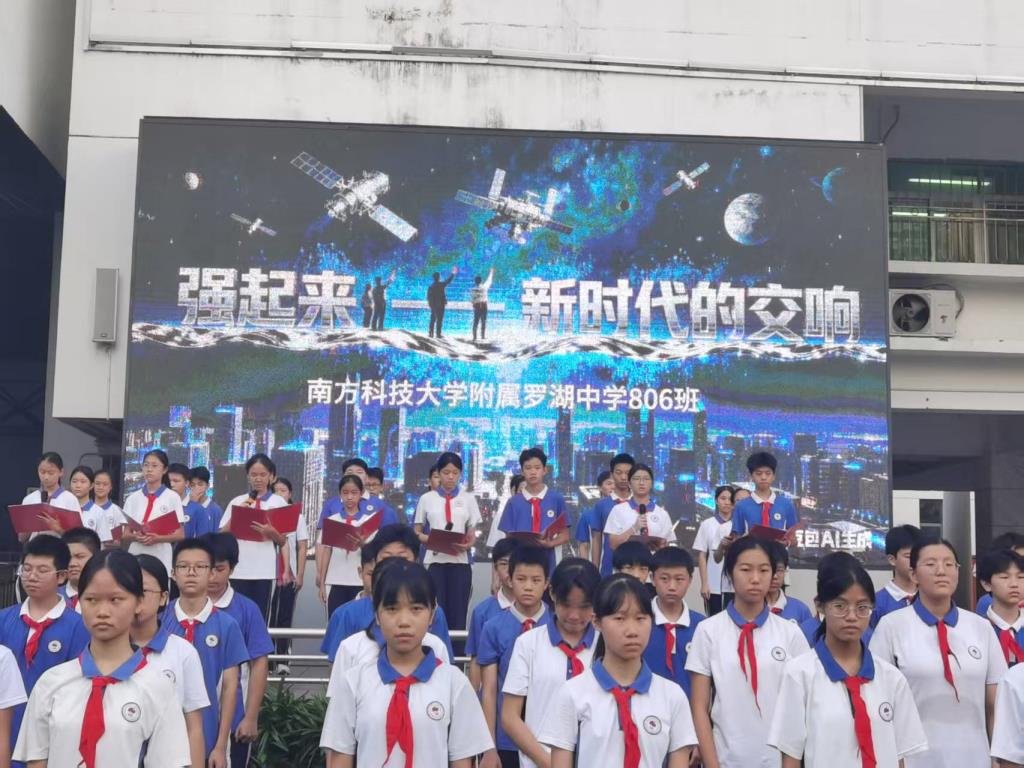 学生朗诵5