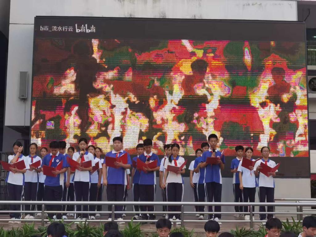 学生朗诵2