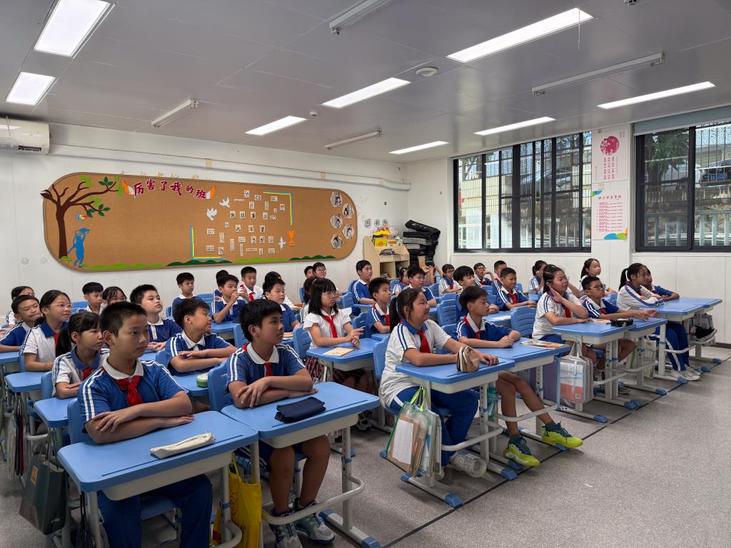 翠北实验小学第4周主题班会