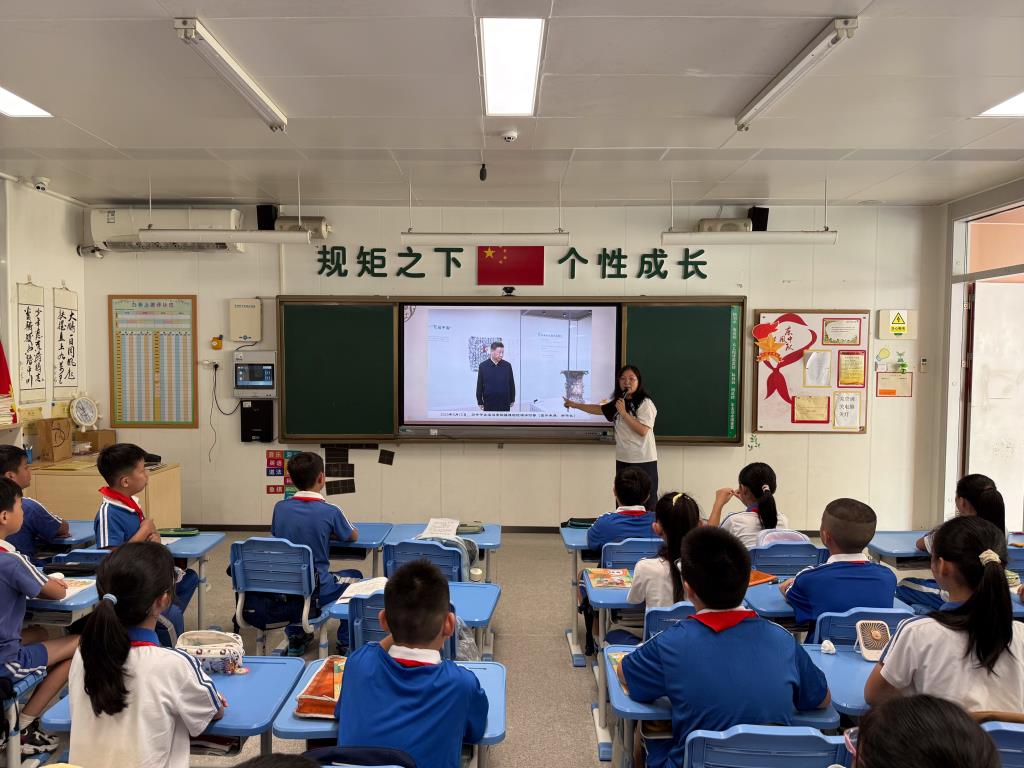 翠北实验小学第4周主题班会