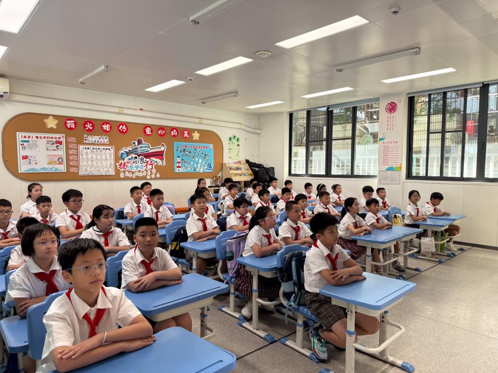 翠北实验小学第4周主题班会