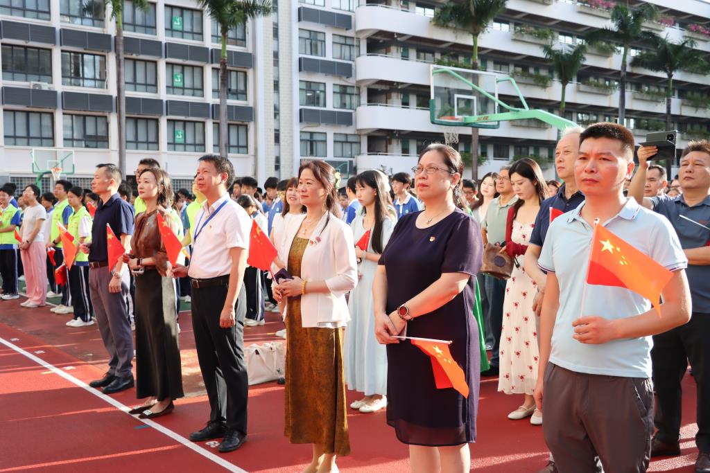 翠园文锦中学首届科创节献礼祖国华诞