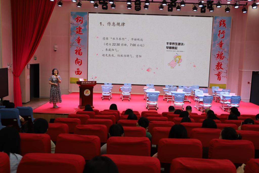 向西小学开展过敏性鼻炎防治讲座