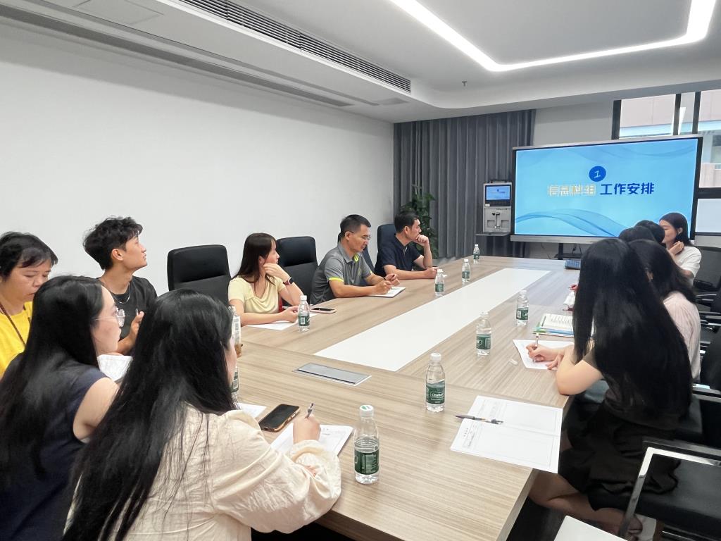 深圳市水库小学科学信息科组“新质课堂”研讨活动