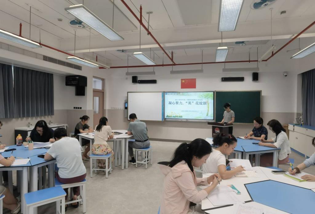 深圳市水库小学英语科组开展2025-2026学年第一学期教研