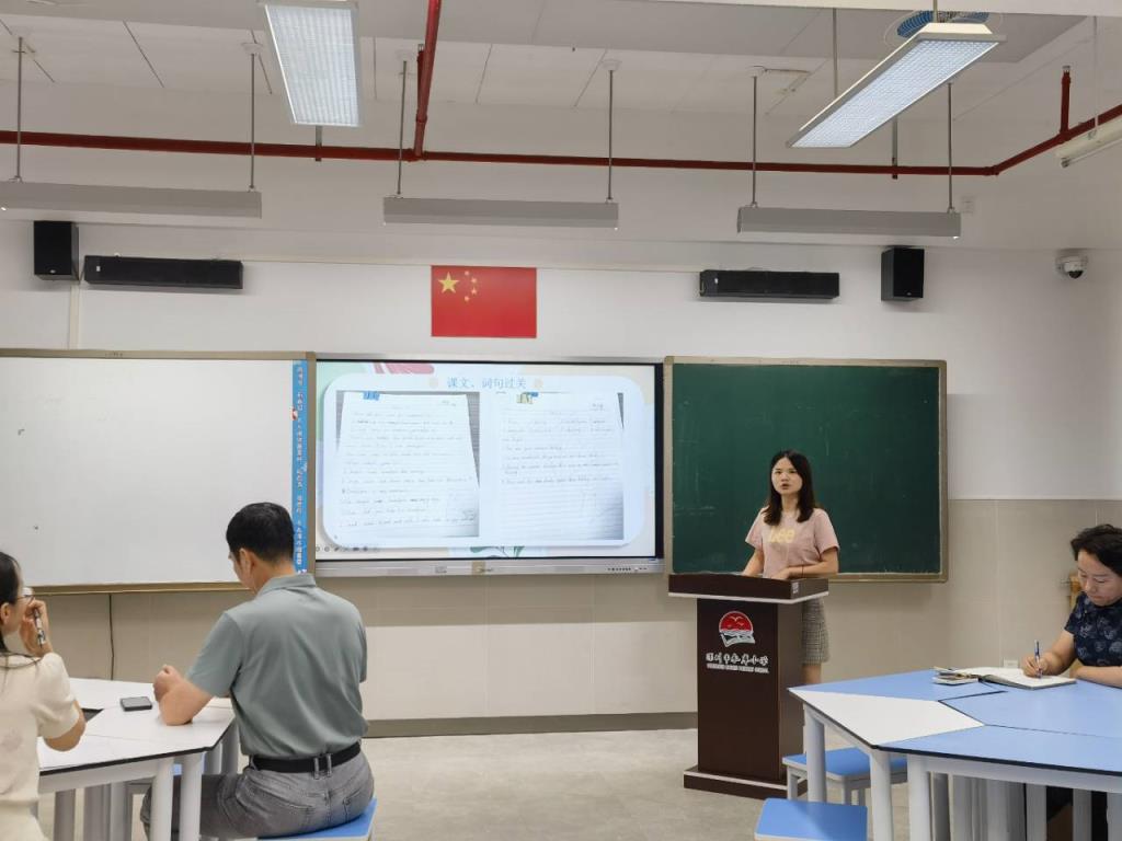 深圳市水库小学英语科组开展2025-2026学年第一学期教研