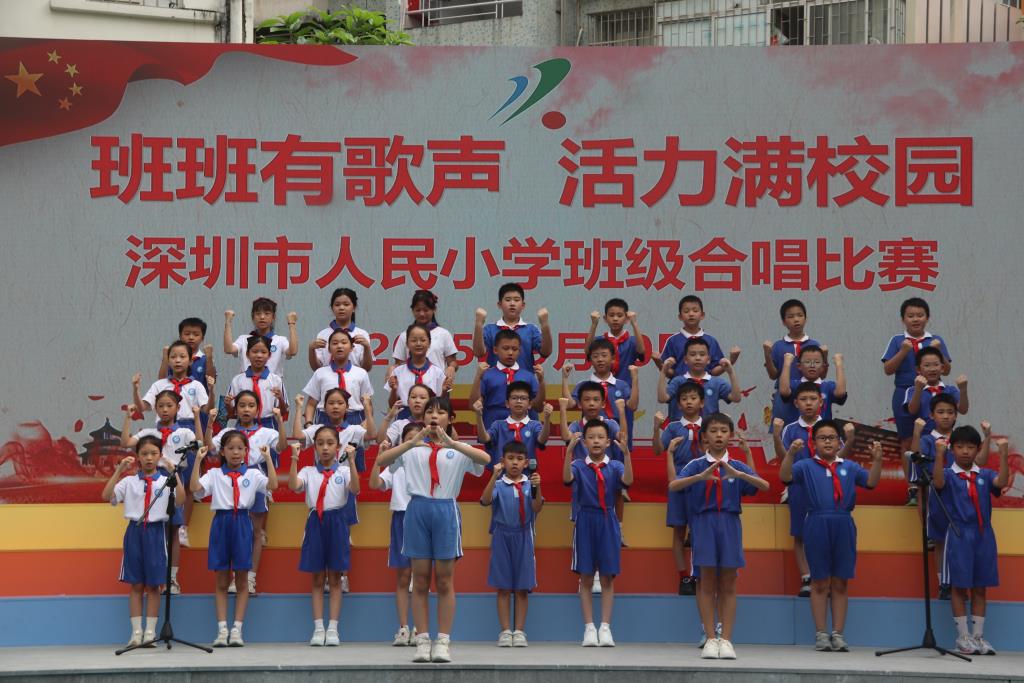 照片素材5
