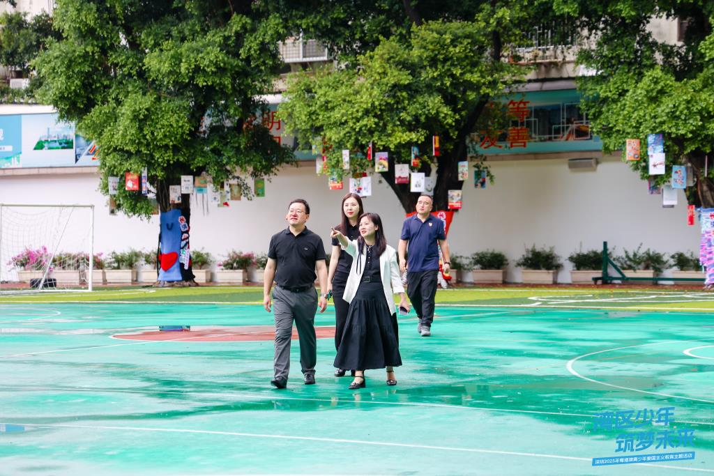 粤港澳青少年爱国主义教育主题研学活动在深圆满举行